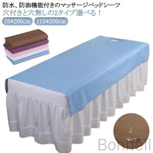 V[c }bT[Wp GXep hGXexbh ~V[c xbhV[c Tp e SPA GXexbhJo[ ċzt Ȃ ̉@ }bT[WxbhΉ ϋvdl