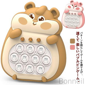 vbV|bv Q[ XNC[Y d vbV|bv pYQ[@ {^ XgXObY vbV|bv mߋ ǎx  wP W̓Abv j