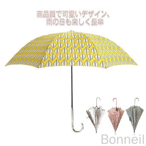 P P fB[X  ɋ ϋ 傫 WvP 8{ OXt@Co[ y 傫 v H  ԕ ~J΍  JΉ Vv  JP ̓ hV