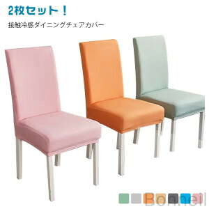 ڐG⊴ Lk _CjO`FAJo[ ėp `FAJo[ w Xgb` tBbg ֎qJo[ CXJo[ k ֎qJo[ 􂦂 n ŉKȈ֎qpJo[