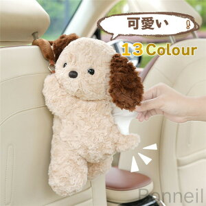 eBbVJo[ eBbVP[X eBbV{bNX wbhXgp Ck^ ԍڗp p[c J[pi RpNg Z^[R\[p V[gobN{bNX ȒPt ԗp