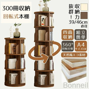 ]bN 360°]{I DVD CDbN ؐ e X A4Ή ω׏d150kg gȒP G{[  q VR G{I { G qp[Ƌ [͔QŎg₷Ƌ