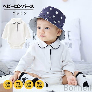 ۋ p[X j̎q p[X Rbg zCg  i`  Jo[I[ xr[ ݕt tH[}  LOʐ^Be oYj 66 73 80 90cm yʏ_炩fނŉKȒ