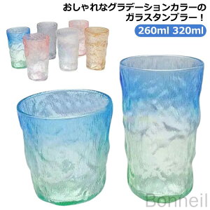 ⒃ Of[VJ[  260ml 2Zbg bNOX  Rbv KXJbv ^u[ KXRbv NA KX  OX ~N hN 320ml k KX H 