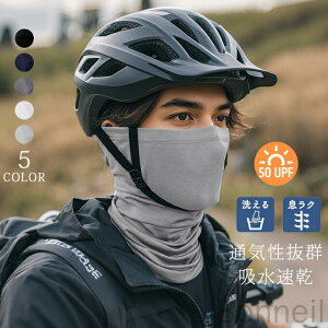 tFCXJo[ lbNEH[}[ ėp }XN lbNK[h Y fB[X  ʋC tFCX}XN ܂ oCN 􂦂 jO X|[c oR ނ hC EH[LO S