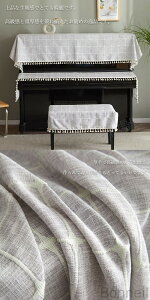 sAmJo[ AbvCg tJo[ 3_Zbg sAmgbvJo[ ՃJo[ ֎qJo[ Zbg Vv dqsAm ho ی dl AbvCgsAmJo[