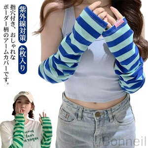 UVJbg fB[X A[Jo[ {[_[   wt wȂ 4 2yA  O΍ AEghA Ăh~ [΍ 悯h~ X|[cprJo[