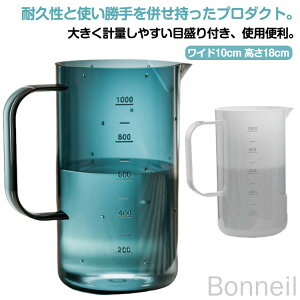 vʃJbv 1000ml PP vX`bN W[Jbv ڐt t Ȍt^Cv  Lb`ObY |  Ē  ~N R[q[ ϗtA DIY x[LO 