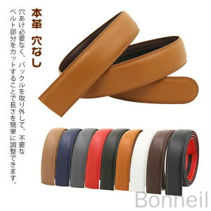 xgv̂ Ȃ Y т̂ v 35mm St obNȂ v̂ p {v ւxg xg iK I[gbN ^b` Y{p Stp 傫TCY  F IW 