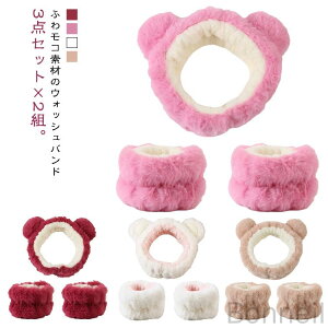  zwAoh ܎̃wAoh zXgoh ܎̃wAoh 3_Zbg×2 wAoh EHbVoh Lk pXgoh VV Xgoh ܂Ƃ߂ l 