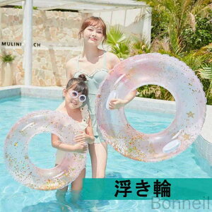  t[g qp lp t 45cm 55cm 65cm 70cm 73cm 80cm j̎q ̎q ł킢fUC 2ΈȏΉ t[eBO  VтɍœKȈSACe