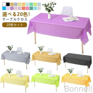 y20Zbgze[uNX ĝ 137×183cm 137×274cm p ` h h  ȒP pr  n Vv e[uJo[ H p[eB c W Cxg AE