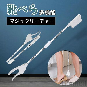 Cׂ C @\ Onh^Cv 68.2cm N DwΉ ߂ɌCE\ }WbN[`[ }WbNnh gѕ֗Ŏg₷