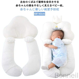 Ԃ Ǘ\h Vg ̌`PA o[Vu ʎgp oYj xr[ 鋃΍ ǖh~ QԂh~ cp 􂦂  oY Ȗh~ xr[s