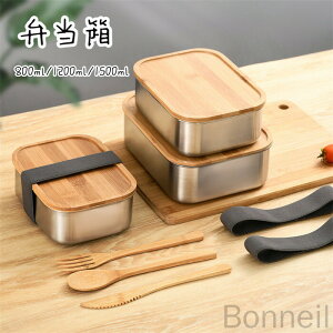 ٓ 1i  e 800ml 1200ml 1500ml `{bNX l qǂ  j Vv wZ  ʋ ʊw VɍœKȌyʐ݌vŎg₷[֗^Cv