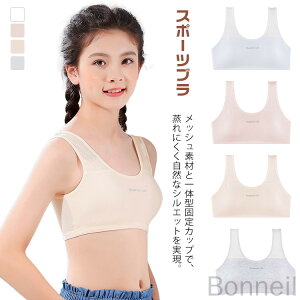 q w w WjAp Ȃ bV uW[ ŒJbv mC[ X|[cu ʋC ǍD ₦h~ e΍ ChV_[ X|[c jOp t  