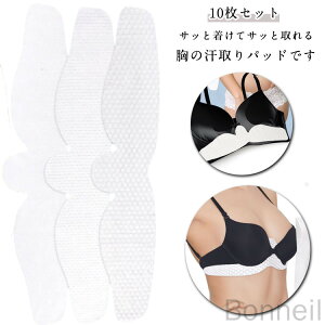 ėppbgJԊpbhĝċzzRbgfފݖh~ݑ΍􃌃fB[X̊z1Zbg10芾苹pbh苹pbg