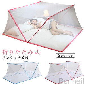 ܂肽 ^b` ȒPݒu Ȃ ᒠ 80cm  hlbg XL[glbg Qp y RpNg gѕ֗ 悯΍ Op SK