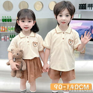 LbY ZbgAbv j̎q ̎q ėp  2_Zbg Y{ XJ[g poloVc  NR[f oq Z o Ԃ xr[ q oYj Be LO v[gɍœK