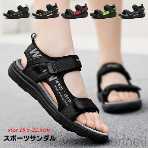 r[`T_ LbY j̎q q LbYT_ X|[cT_ p T_ wp xN }WbNe[v ~ 18.5-22.5cm 5F ubN  ₷ȃWjA