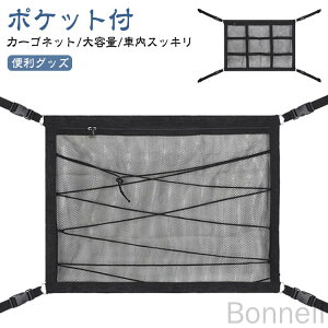 ֗ObY [t[ t 䎚  ԓ J[Slbg Wbp[t |Pbgt Ԏ[lbg 艺 ו[ ނ bhz_[ Lv Ԓ ԗp J[pi ԍڗp 