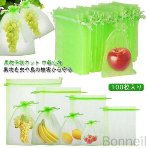 ؃lbg 悯 10×12cm 100Zbg ʕی |lbg 3TCYWJ t[clbg h h ʎВ |pi K[fjOpi t[cیɍœK