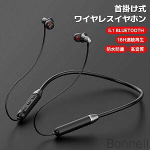 N[|zz CXCz 16ԘAĐ X|[cΉ  }Olbg |^Cv SBC AACΉ }CNt nYt[ʘb IPX5h mCYLZO@\