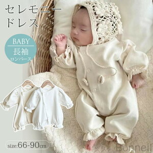 މ@ Zj[p[X Zj[hX ̎q p[X V Ԃ xr[hX  Rbg OK[ i` oYj މ@j xr[  킢 M