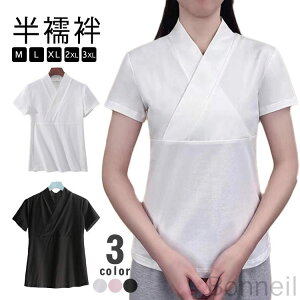 @ fB[X    ݕt TVc @  @ 炵  ėp a   lp ܕt@ Xbv Ci[  K ndl