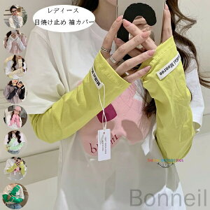 A[Jo[  Jo[ fB[X O UV΍ OJbg Ă~ Ă΍ ^] ] St 싅 Ɨp  rJo[ O[ zCg x[W ubN sN 