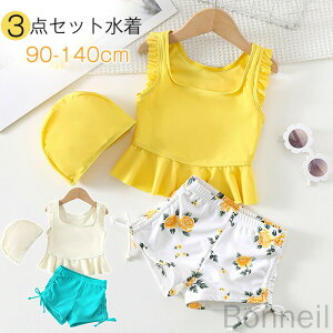 LbY  ̎q Zp[g 3_Zbg gbvX pc Xq CG[ zCg ͂ q  xr[  킢 w w ㉺Zbg Ăh~ p IoT XC