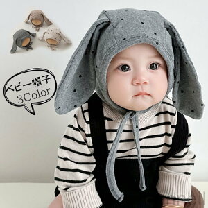 xr[Xq Xq  킢 hbg ؍ ETLbv \tgf cp tH~Ή ̎qj̎q ی Xgbvt qLbYp g \ lCt@bV