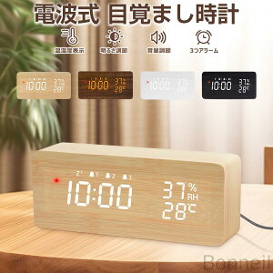 dgv fW^ uv xv xv  ڊo܂v ؖڒ  LED\ NbN 剹 J_[ A[ ؐ Ebh ʒ 邳 ₷  傫 k Q