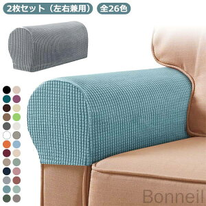 Lp 1l| 􂦂 I|Jo[ Xgb`f ܂Ƃh~  k \t@I|Jo[ 2Zbg LktBbg h~  Lp \t@A[Jo[ h~ 2l|Ή 