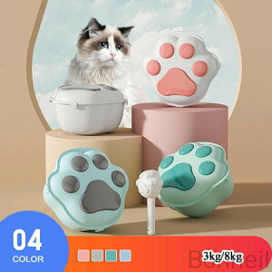 ybgt[hXgbJ[ 3kg 8kg  Lbg hbO t[h GT yʂŏvȌ Lp pybgaۑe @\Őɕۊǉ\ȃt[hP[X