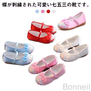 ܎O qC tbg h? a ɂȂ ₷   ̎q ܎ǑC ~ y  ̎hJ a  WjA tH[}  S݌vŒԕlC