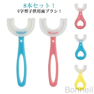 360x ǂp qp uV LbY xr[ uV 8{Zbg U^ c VRuV ݂͂ 2-12 w c oPA Lh~ a\h \h _炩 qǂpu