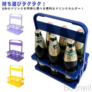 ܂肽ݎ  W[X hNz_[ 莝 {gLA 6{^Cv ܂ݎ hN ݕ L[ ʃz_[ ybg{g ^ ^ׂ ֗Ȏ[