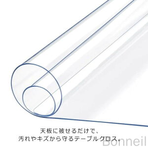 p^ 1.5mm fXN}bg wKp NA _CjOe[u}bg rj[  fXNNX ƒp  e[uNX  PVC e[u}bg h~ ϔM h~ rj[