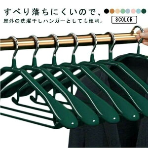 L @\nK[ X[cp ׂȂ 20{Zbg A[`nK[ ՂȂ   ɂ R[gnK[ Ֆh~ ^h~ ߗގ[ɍœK