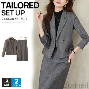 fB[X X[c ZbgAbv 2_Zbg XJ[gX[c  ʋ A   rWlXX[c Vv ㉺ LA X[cfB[X OL  ItBX VvtH[}X[