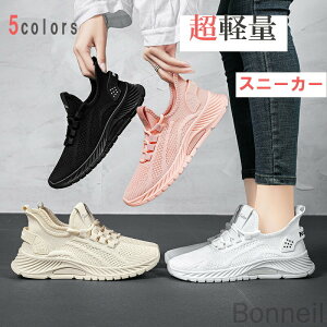 Xj[J[ X|[cV[Y jOV[Y fB[X y ʋCQ AEghA W WMO tBbglXV[Y JWA Vv ʊw ʋ 풅pɍœKȉK