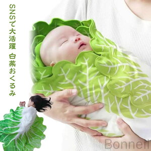 V   oYj xr[ ̎q uPbg LOBe  j̎q Xqt  Ԃpi VObY 鋃΍ tlf xr[Mtg oY 