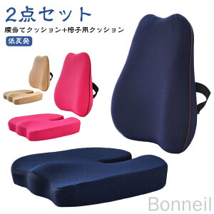 ֎qpNbV 2_Zbg ăNbV KNbV ᔽ `FANbV w ɑ΍  T|[g ՃT|[g V[gNbV zc lԍHw݌vŉKT|[