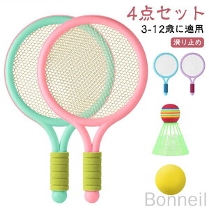 oh~g Pbg qp y Vg 4_Zbg eqZbg S AEghAX|[c av[gɂœKȂǂejXPbg c