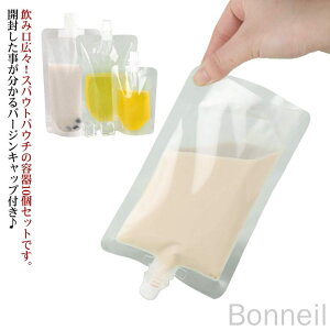 XpEgpE` 10Zbg 100ml 150ml 200ml 250ml 300ml 380ml 500ml hNpE` pbN ۑe e ݕpW[XpbN ӂte eCNAEgp Ⓚύ p