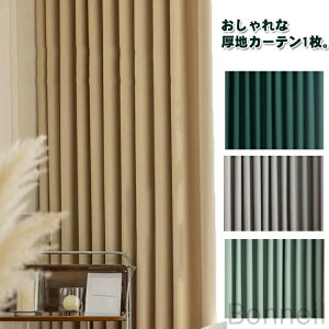 J[e 1 k  Vv Ռ vCoV[ی fM h _炩  􂦂 GKg ډB n p 1.5M×2M 1.5M×2.7M 2M×2M 2M×2.7M Ce