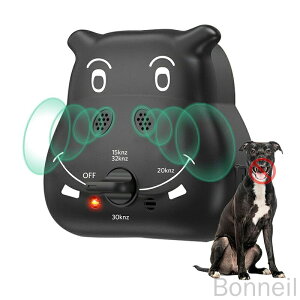2025年新登場 犬 無駄吠え防止 超音波吠え防止グッズ 3段階感度調節機能付き 安全無害 防水仕様 全犬種対応 犬の鳴き声感知 自動発信 安眠妨害や夜泣き対策に 室内外兼用 無駄吠え防止器具