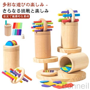 mߋ eb\[ߋ Ԃ  ؂̂ ͂ߍ  F̕ w̒m mߋ 1 2 3 4 q av[g j̎q ̎q ۂƂ񗎂Ƃ  