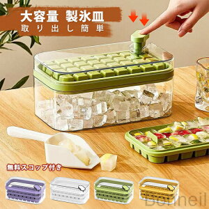 XM o₷ Wt ACXg[ 2i VR  Xe 32}X 64}X XP[X Xg[ ċx ۑP[X ①ɐp  r[ ECXL[ W[X R[q[ 